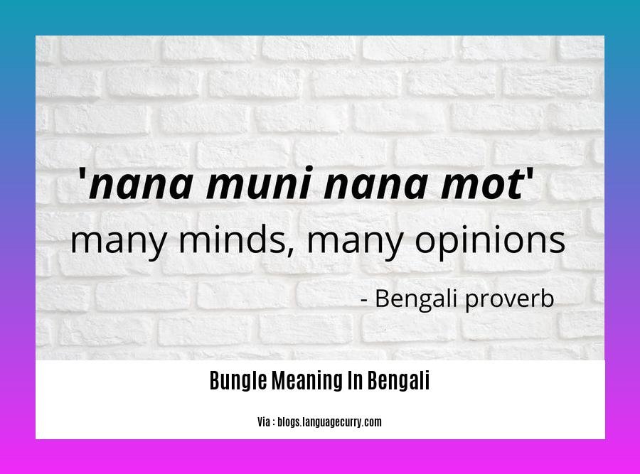 bungle meaning in bengali
