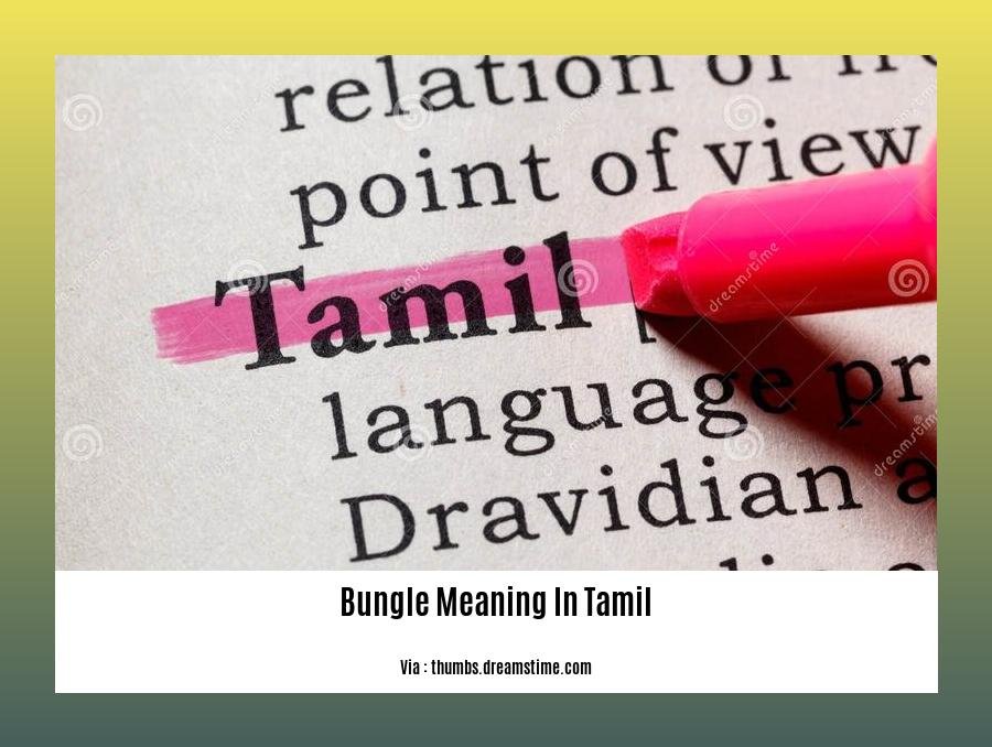 bungle meaning in tamil