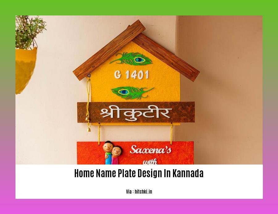 home name plate design in kannada